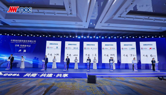 麻将胡了模拟器pg下载-麻将胡了模拟器pg下载2025最新版本