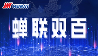 麻将胡了模拟器pg下载-麻将胡了模拟器pg下载2025最新版本